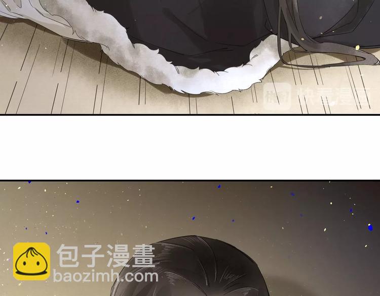 第5话 你是我的(1/2)-第6话