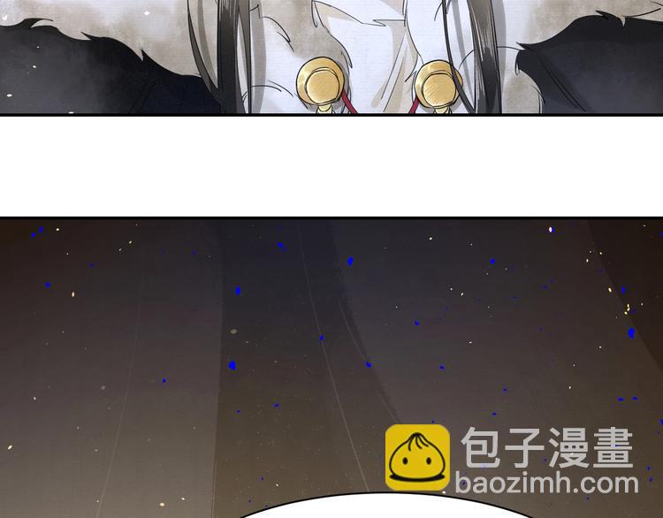 第5话 你是我的(1/2)-第6话