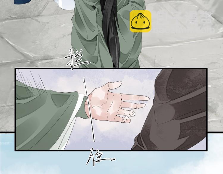 第52话 带我走吧(1/3)-第54话
