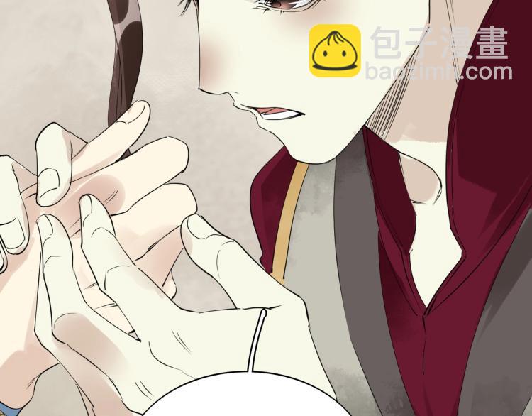 第54话 真正占有你(1/3)-第56话