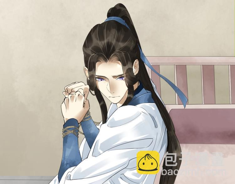 第54话 真正占有你(1/3)-第56话