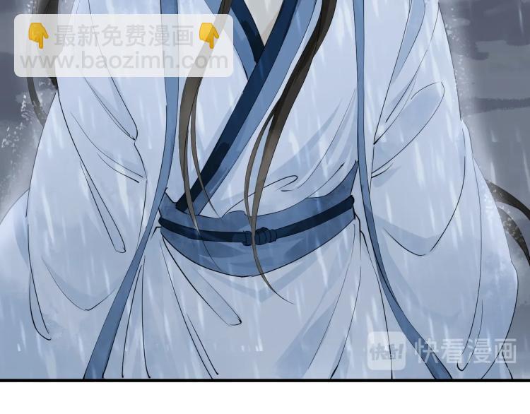 第54话 真正占有你(1/3)-第56话