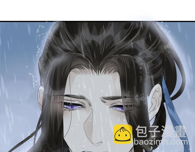 第54话 真正占有你(1/3)-第56话