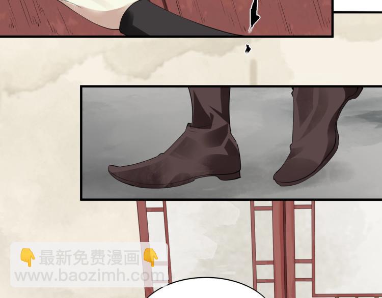 第54话 真正占有你(1/3)-第56话