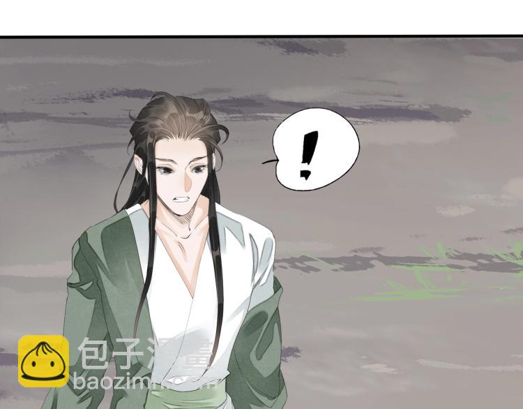第58话 你要小心(1/2)-第60话
