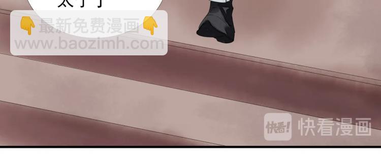 第60话 亲兄弟的所有物(1/3)-第62话
