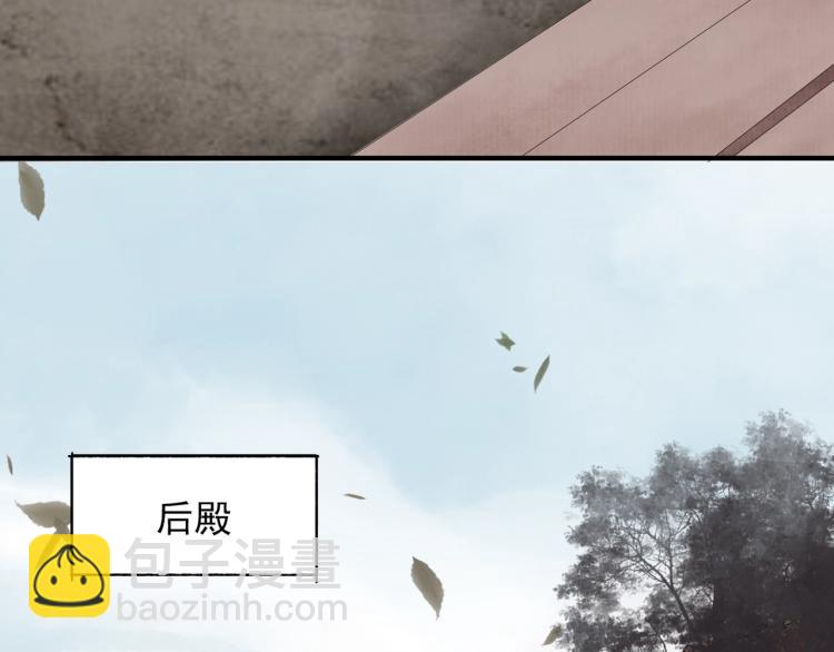 第60话 亲兄弟的所有物(1/3)-第62话