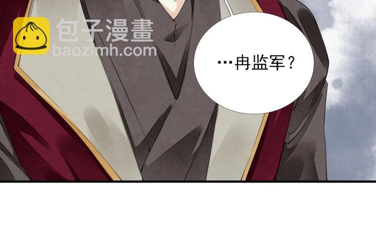 第60话 亲兄弟的所有物(1/3)-第62话