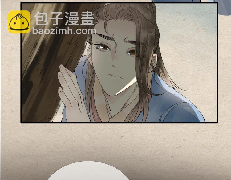 第62话 他心里有我(1/2)-第64话