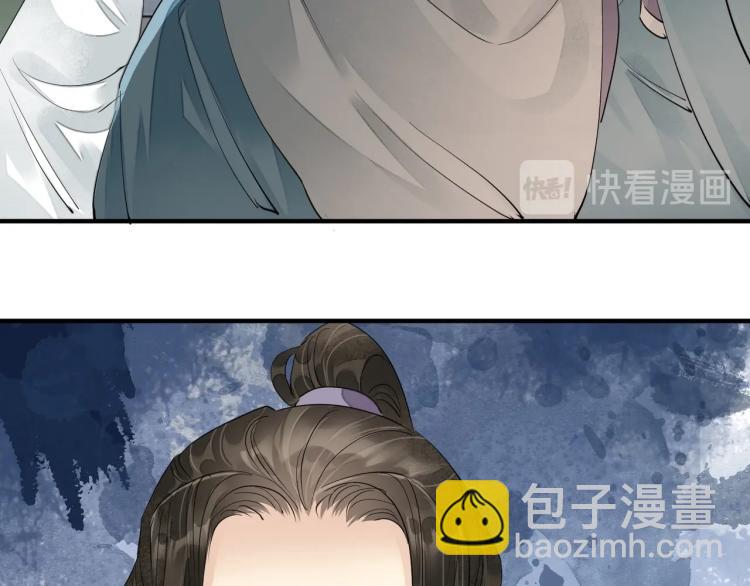第66话 我的心意(1/2)-第68话
