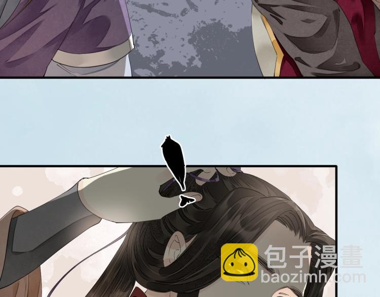 第68话 你在担心我？(1/3)-第70话