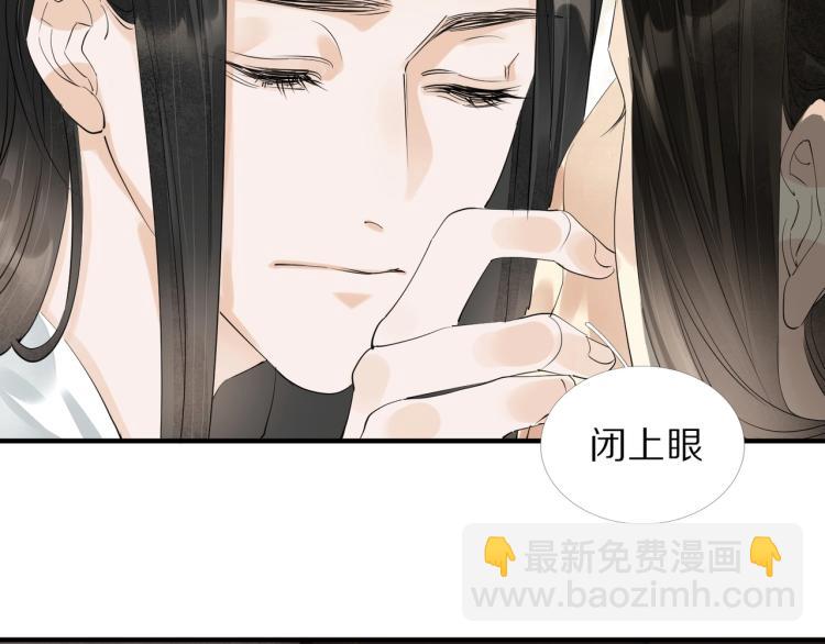 第72话 双帝王(1/3)-第74话