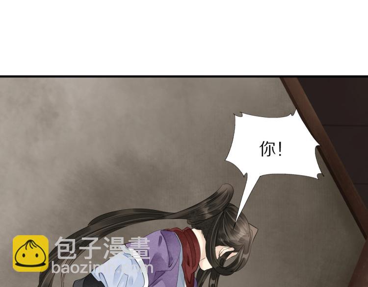 第72话 双帝王(1/3)-第74话