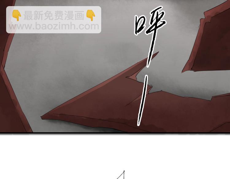 第72话 双帝王(1/3)-第74话
