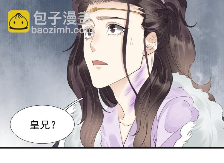 第76话 无名将军(1/2)-第78话