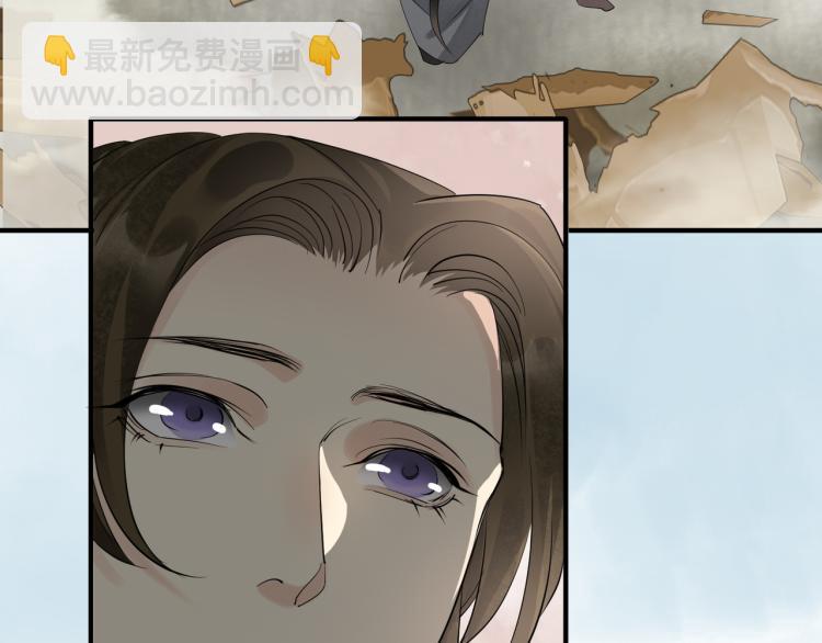 完结篇 此生不悔(1/2)-第82话