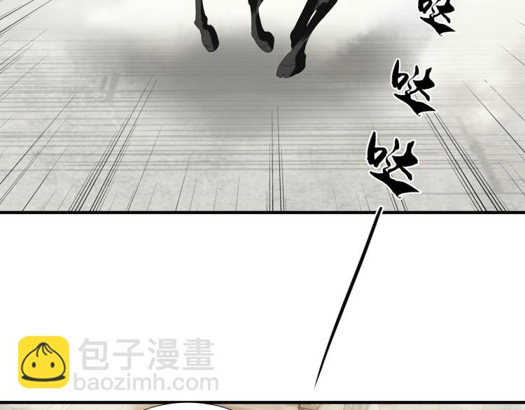 完结篇 此生不悔(1/2)-第82话