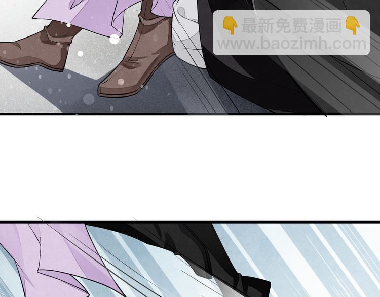番外第6话 惊鸿(1/3)-第88话