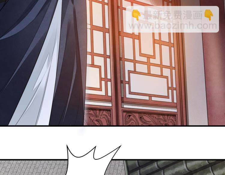 番外第8话 困兽(1/2)-第90话