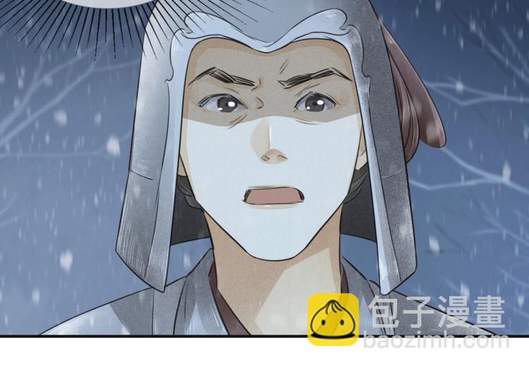第9话 我还能撑多久(1/2)-第10话