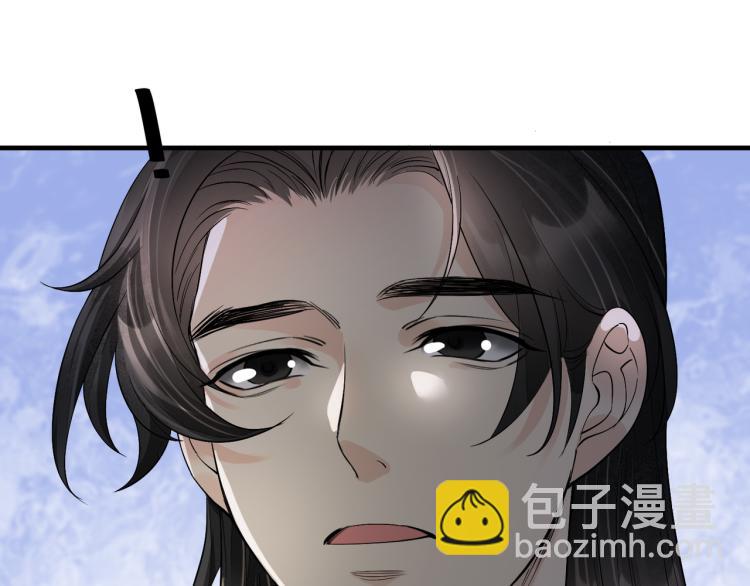 番外第12话 千钧一发(1/2)-第94话