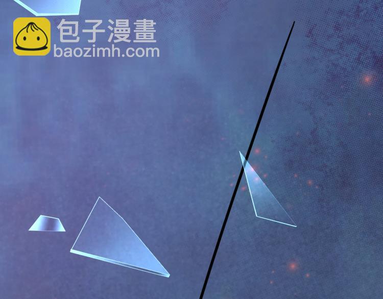 番外第14话 山河万里(1/3)-第96话