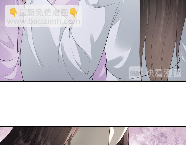 番外第14话 山河万里(1/3)-第96话