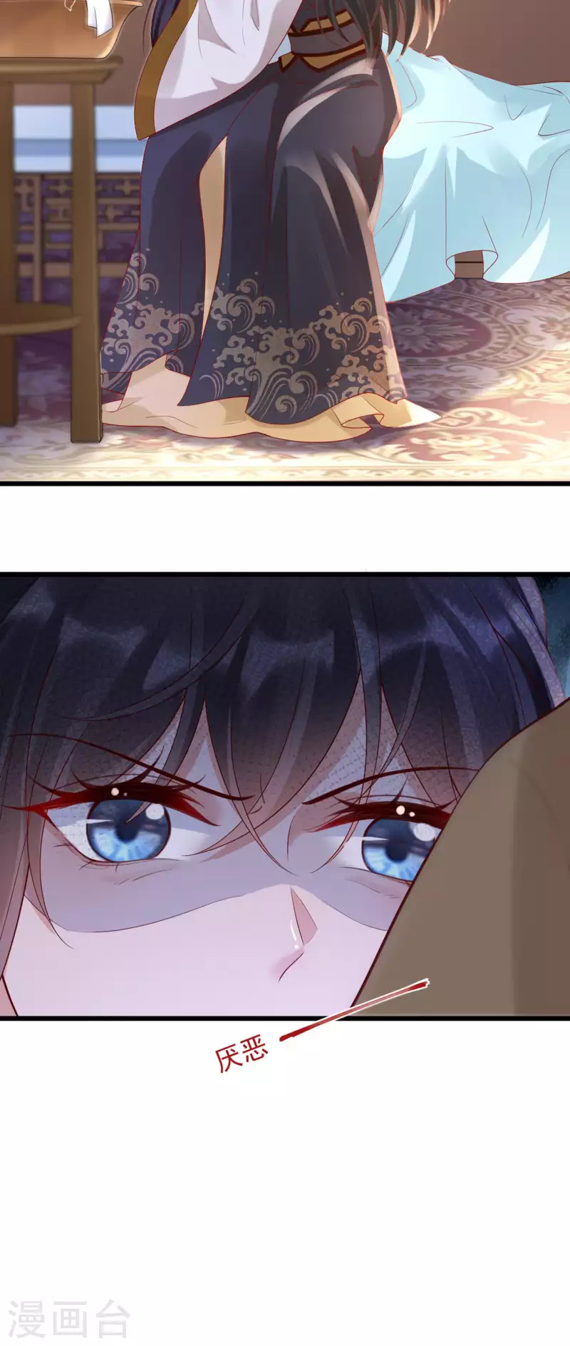 第34话 一起逛街-第36话