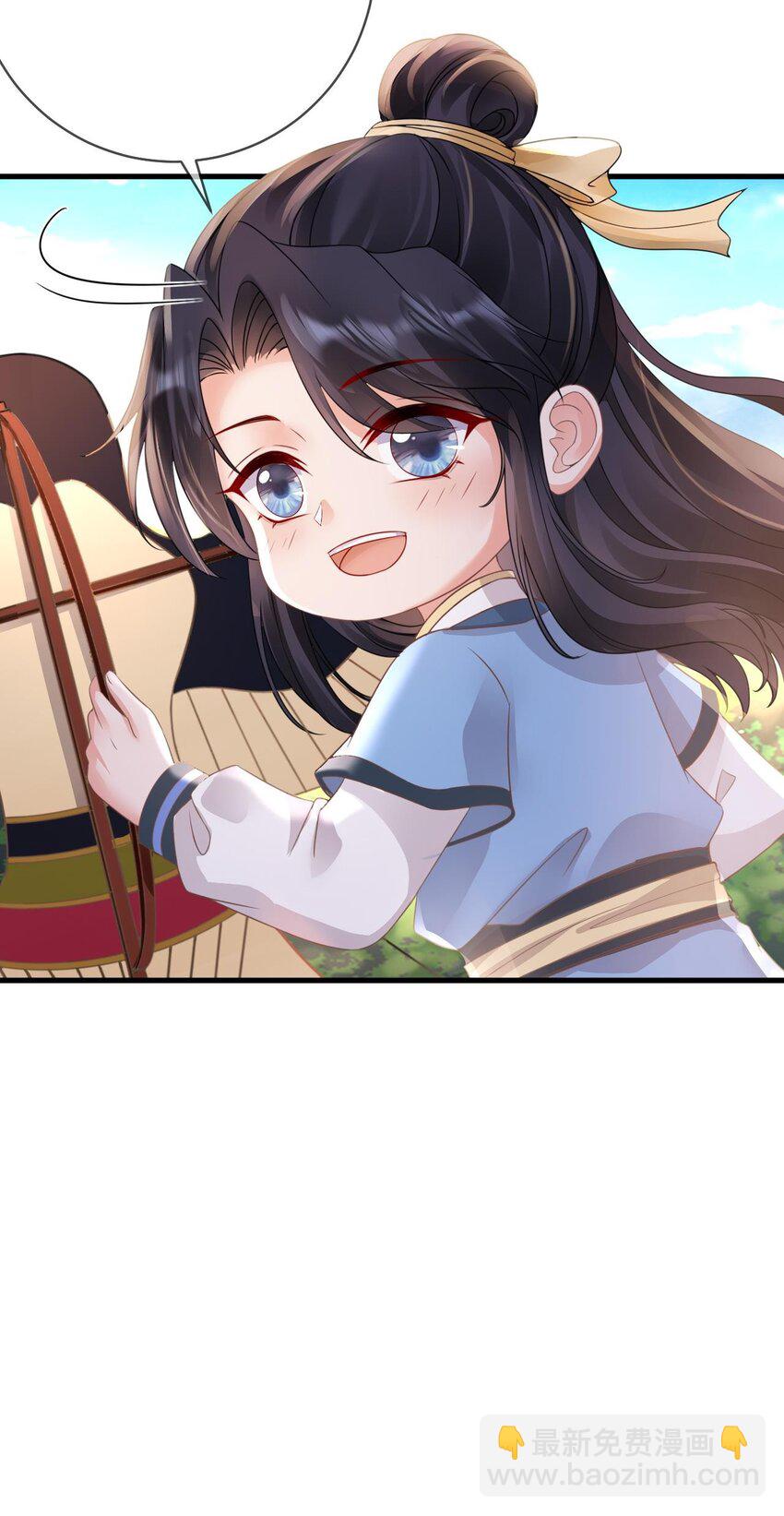 第5话 男人都是大猪蹄子-第6话