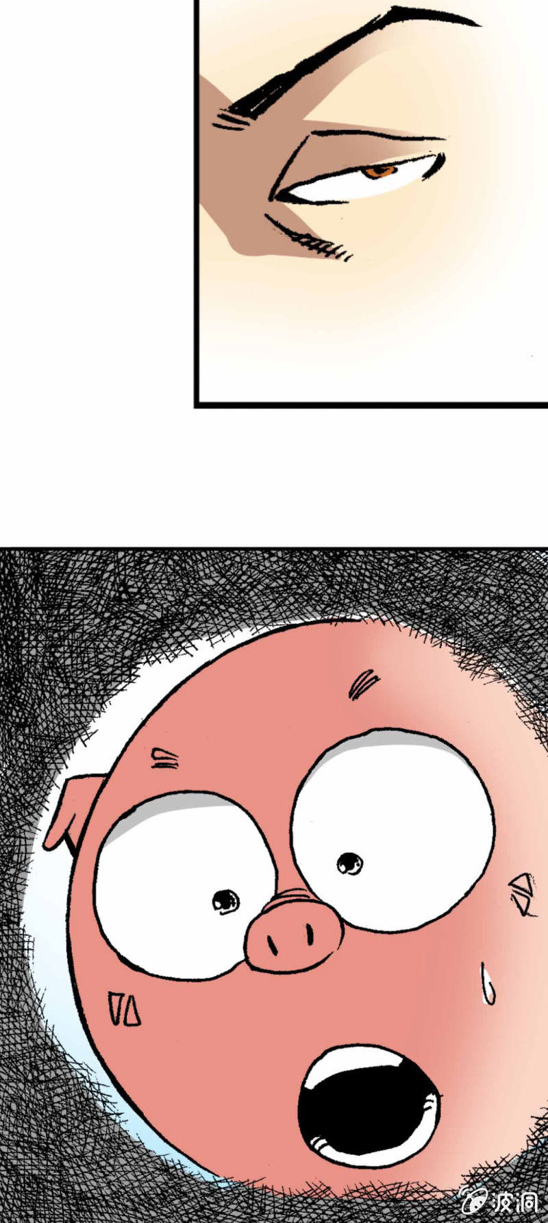 天蓬下界(2)-第40话