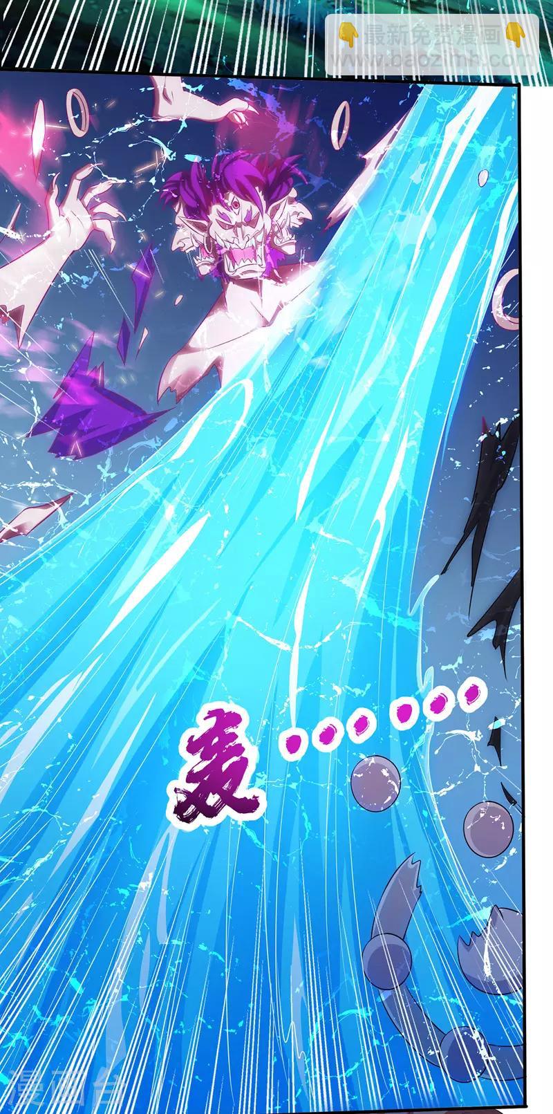 第105话 如何抉择-第106话