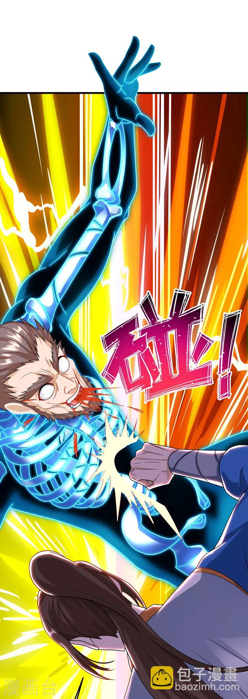 第107话 惹怒院长-第108话
