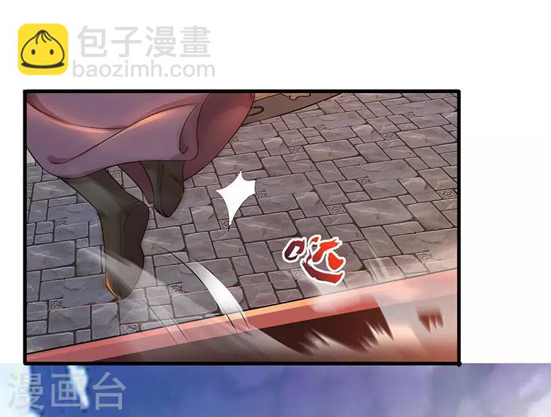 第13话 依旧是废物-第14话