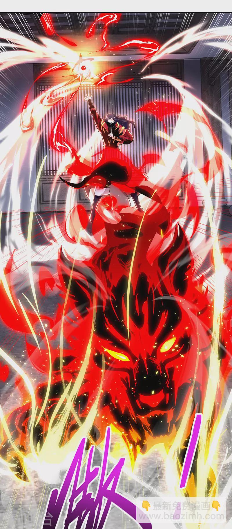 第131话 物归原主-第132话
