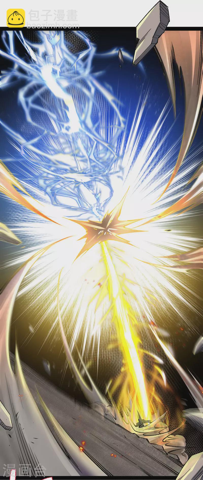 第167话 下一个谁来？-第168话