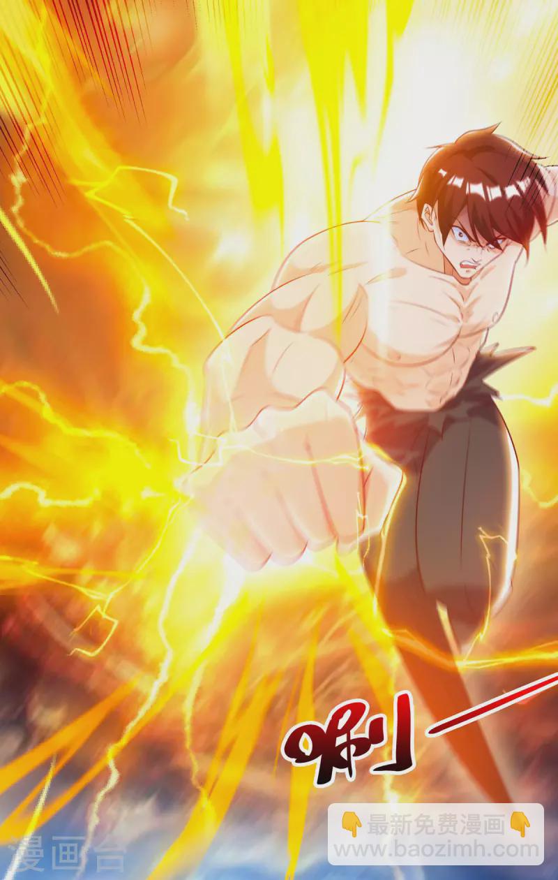 第169话 以一敌二-第170话