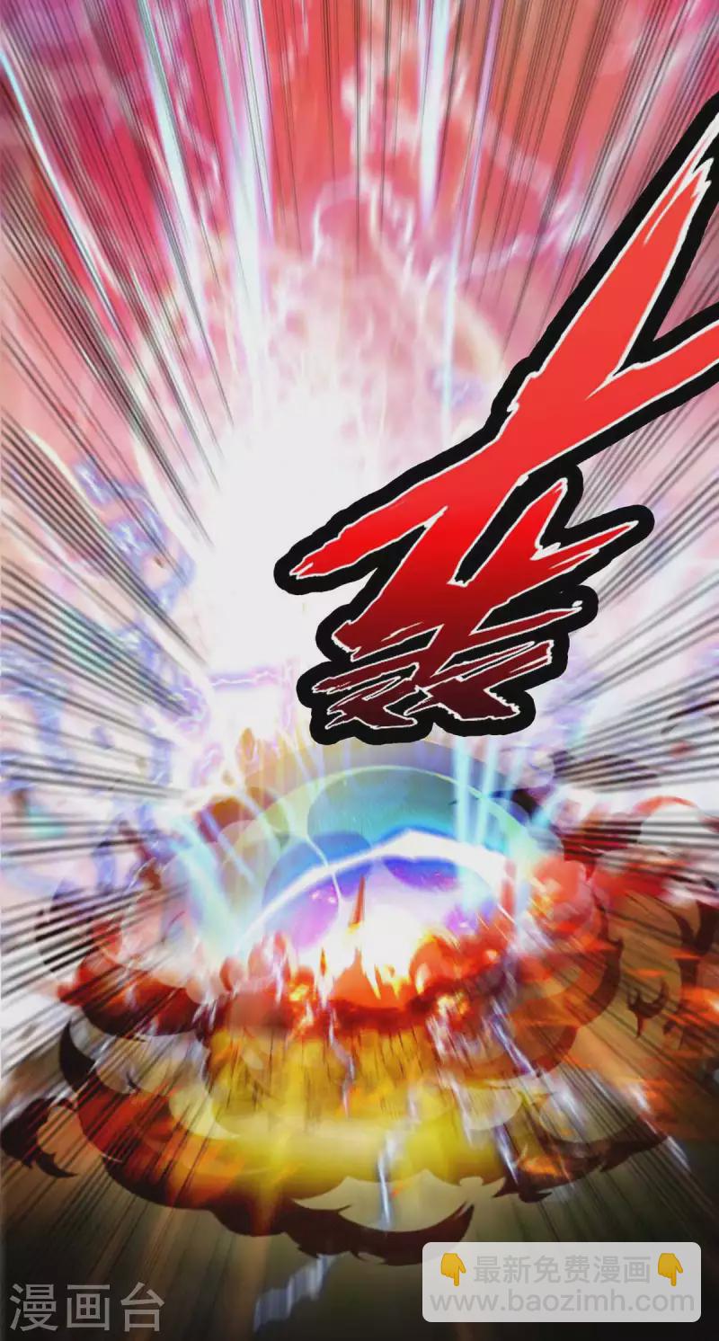 第175话 神秘人-第176话