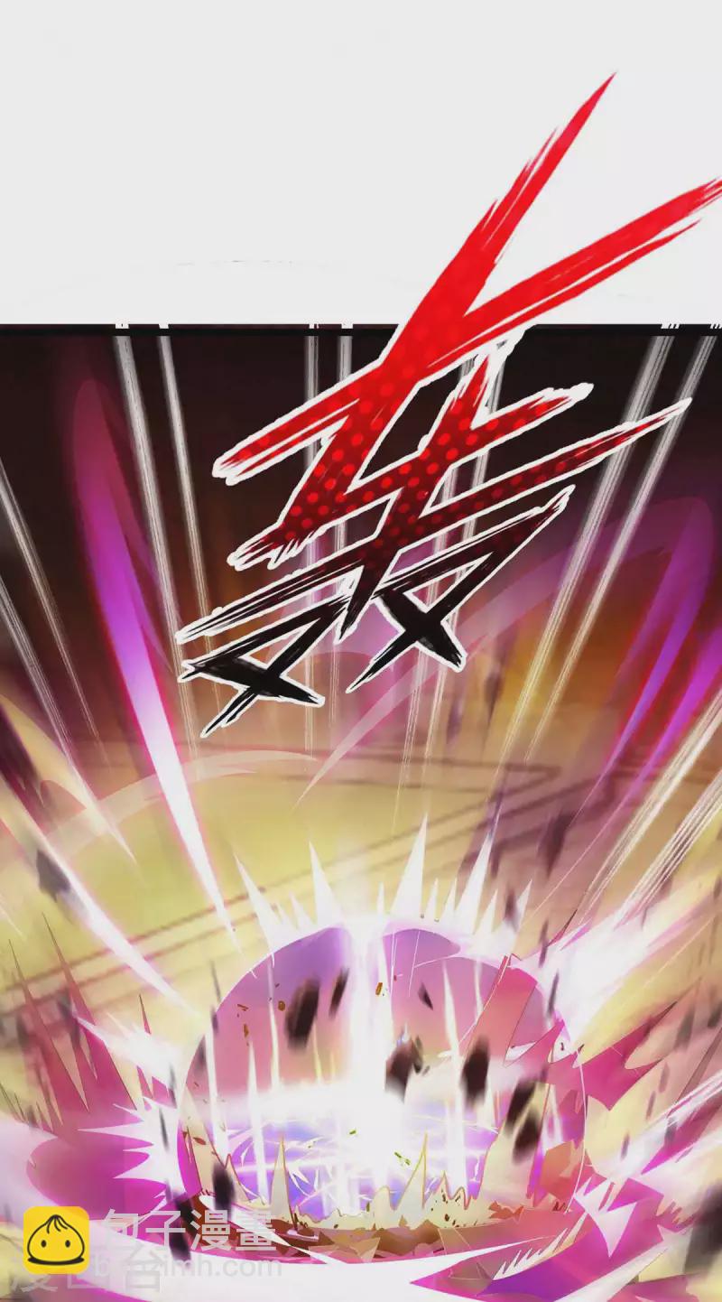 第177话 新天才-第178话