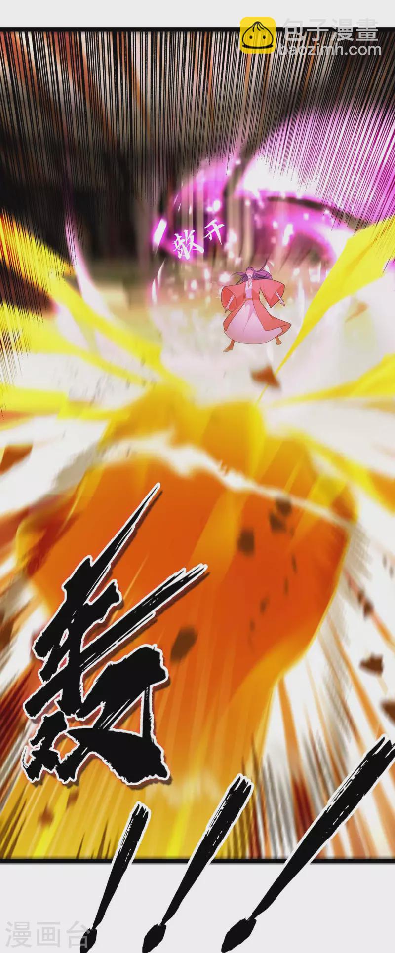 第177话 新天才-第178话