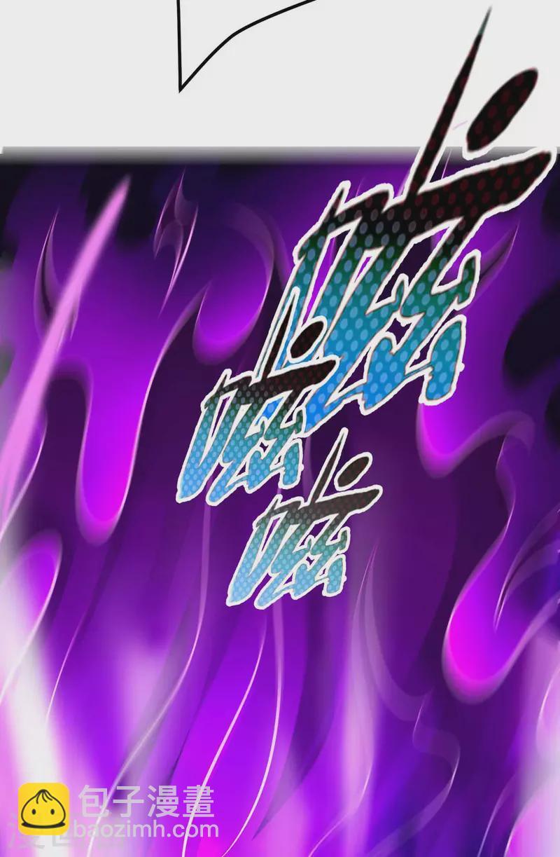 第179话 磨刀石-第180话