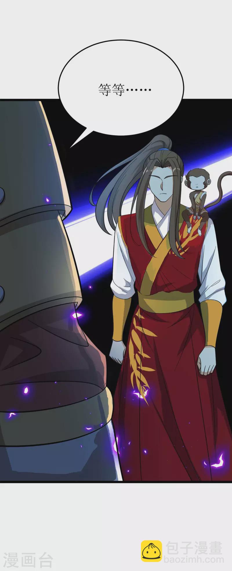 第187话 拦路虎-第188话