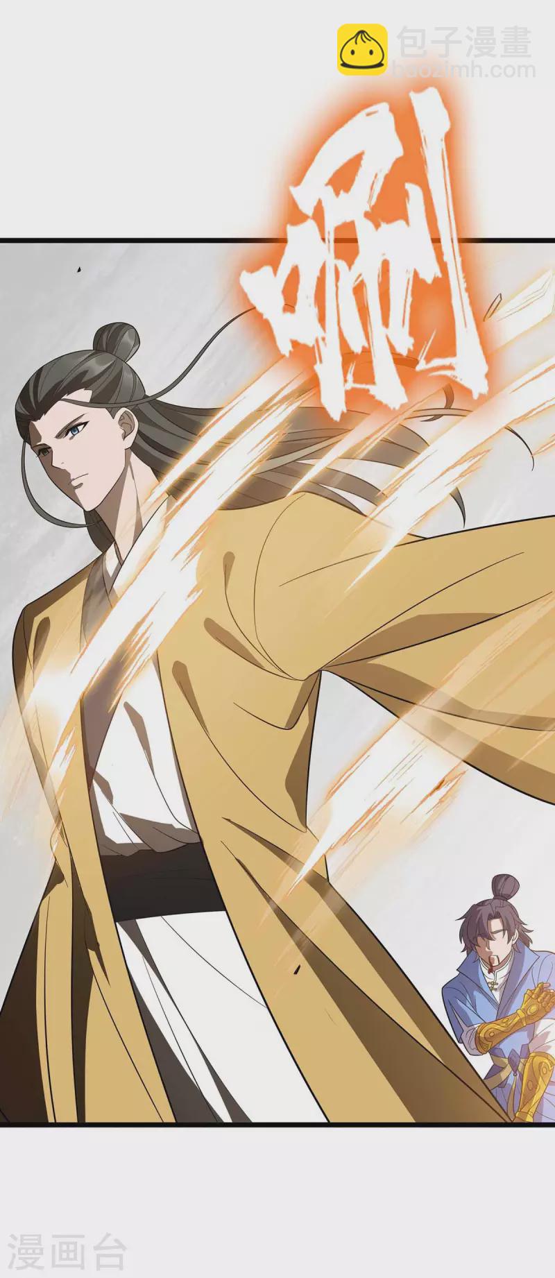 第189话 拳套留下-第190话