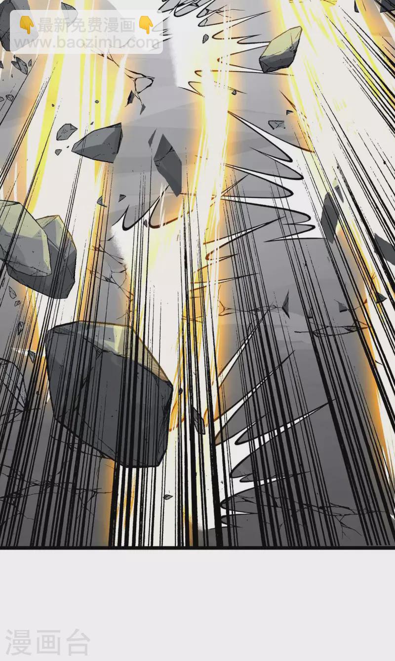 第189话 拳套留下-第190话
