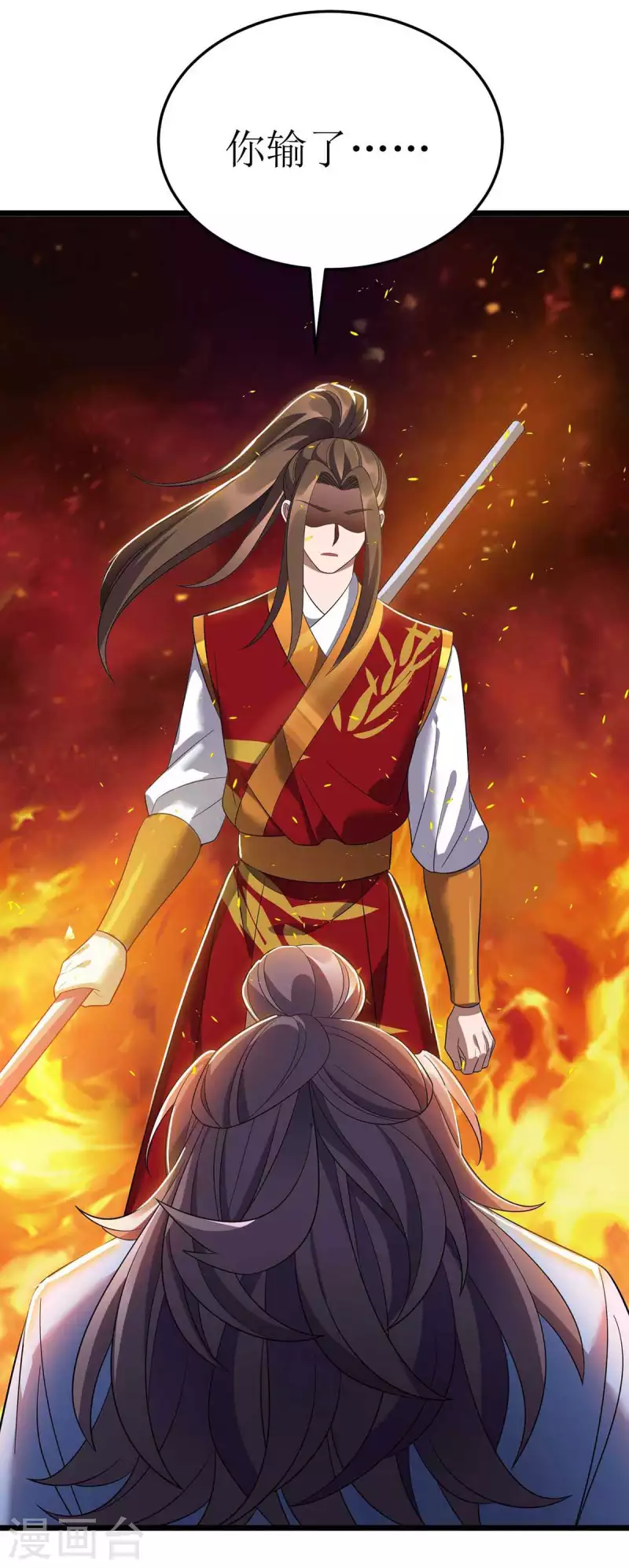 第189话 拳套留下-第190话