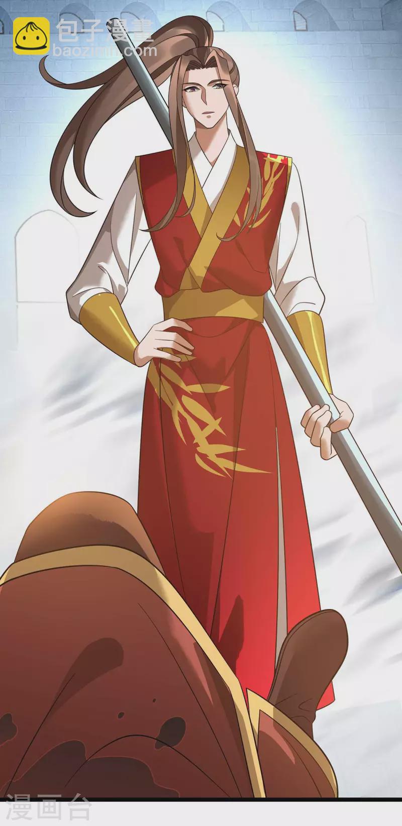 第191话 白长老-第192话