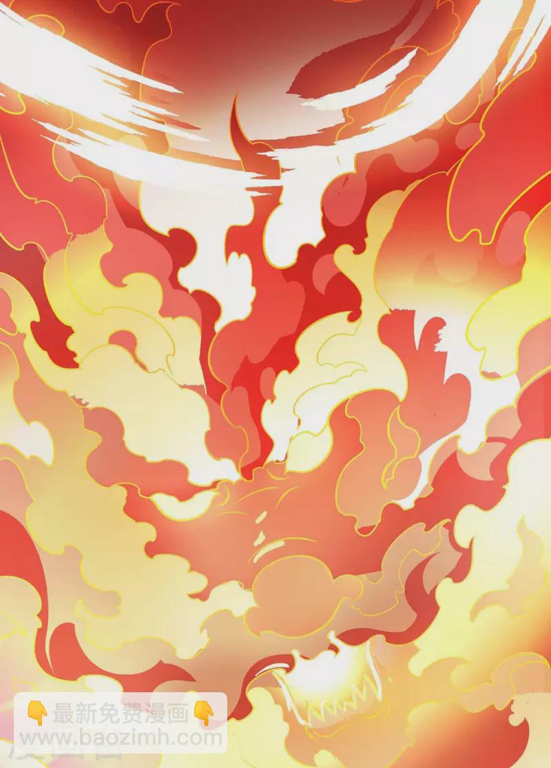 第213话 这辈子值了-第214话