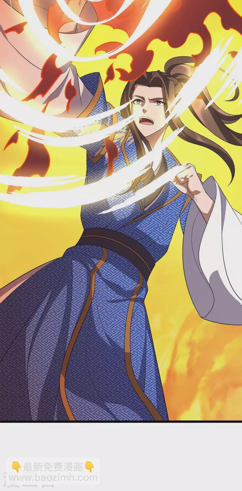 第213话 这辈子值了-第214话