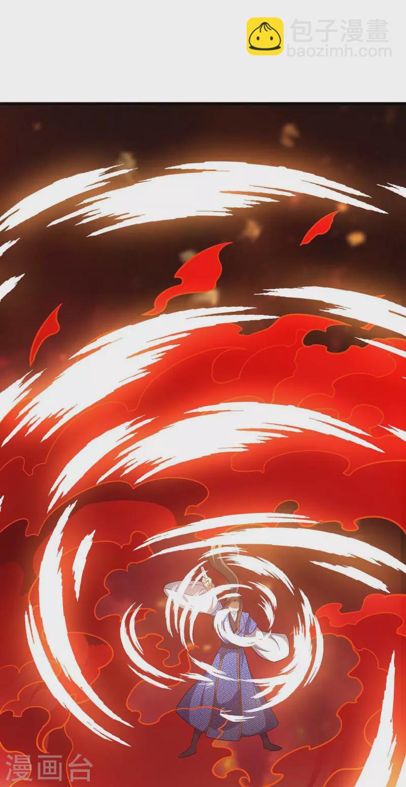第213话 这辈子值了-第214话
