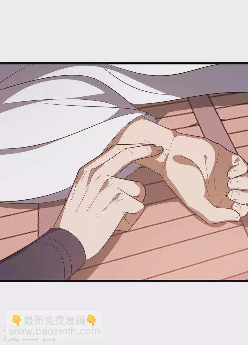 第215话 原形毕露-第216话