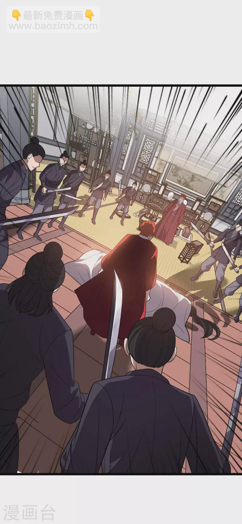 第215话 原形毕露-第216话